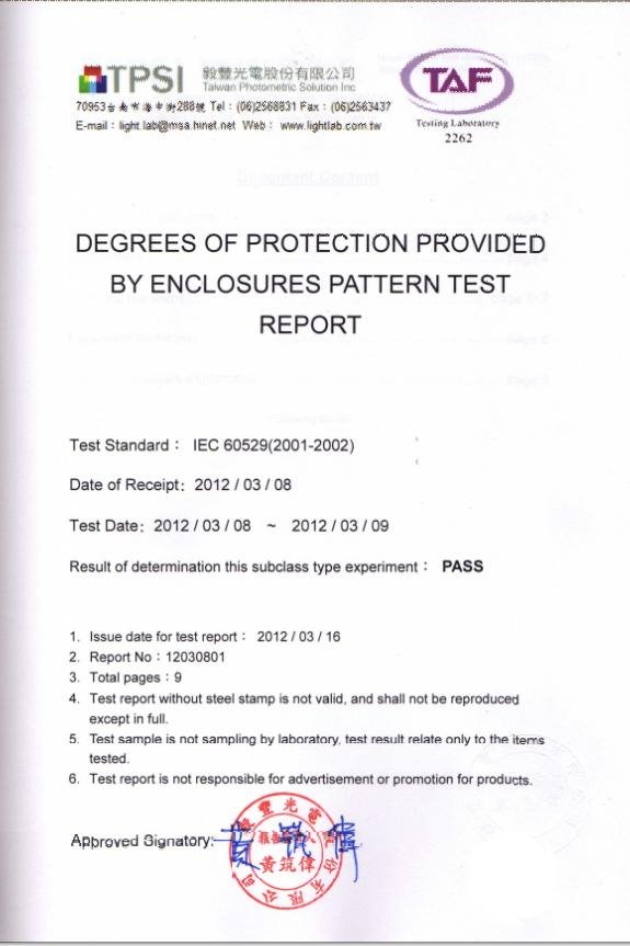 CNS-14165-C1147-IP66認證